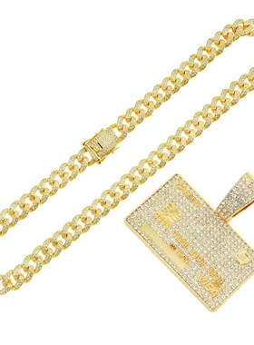 新款美式潮流镶钻银行卡吊坠