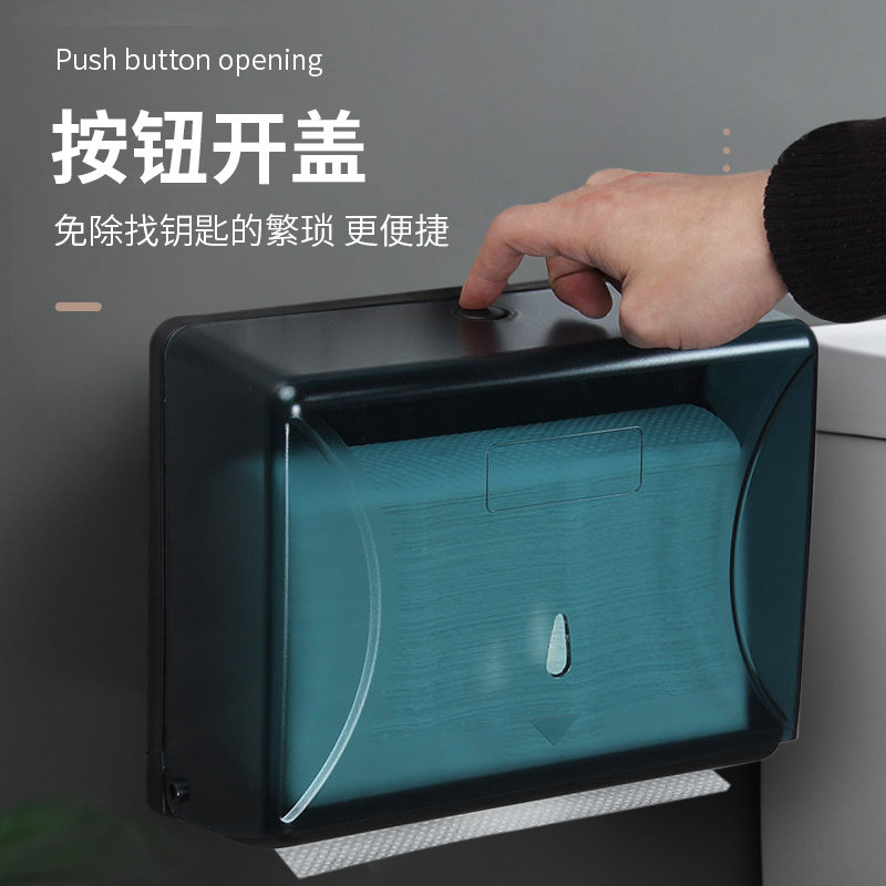 免打孔擦手纸盒壁挂式抽纸盒塑料家用厨房擦手纸巾架抽酒店卫生间,淘宝优惠券,粉丝福利购,淘宝优惠卷