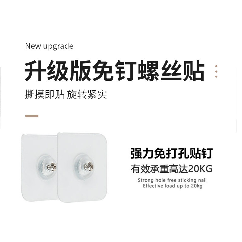 免打孔擦手纸盒壁挂式抽纸盒塑料家用厨房擦手纸巾架抽酒店卫生间,淘宝优惠券,粉丝福利购,淘宝优惠卷