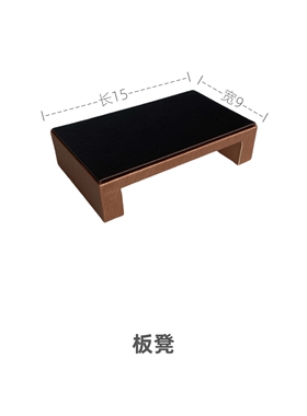 珠宝展示道具翡翠和田玉器蜜蜡文玩博物文创馆展示台底板增高垫板