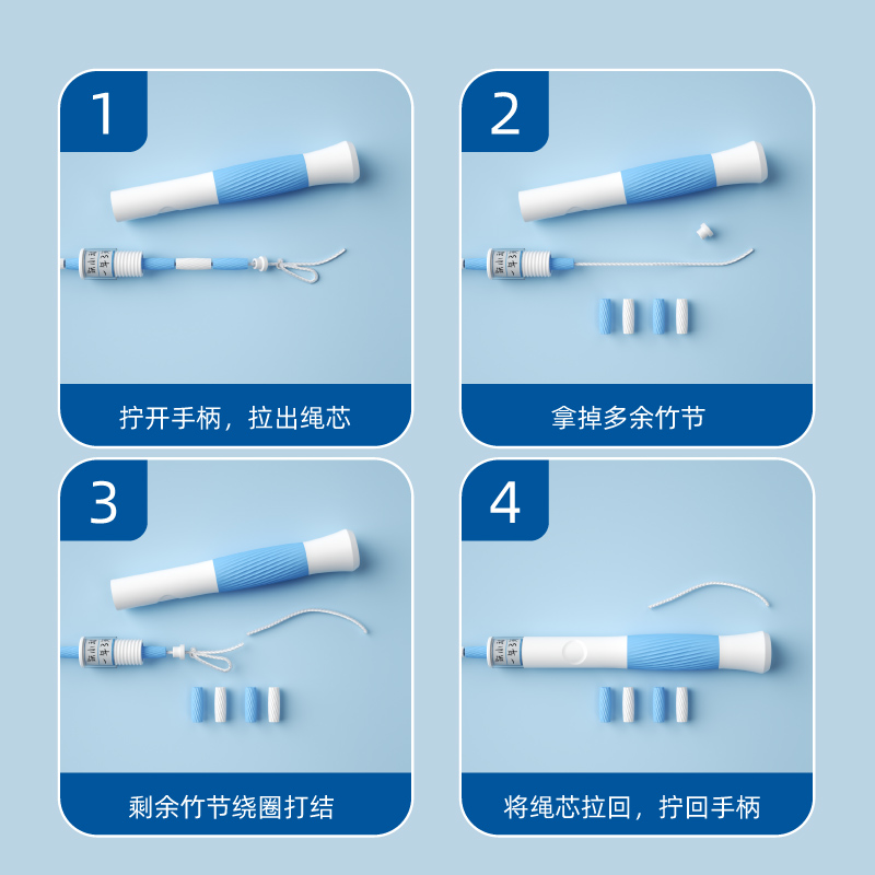 跃动竹节跳绳儿童中小学生专用绳子不打结幼儿园初学专业花样跳神 - 图3