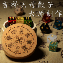 Master made Tibetan Auspicious Sky Mother Dice Suit Multiple Gems Crystal Points Color Son Custom Diy Material