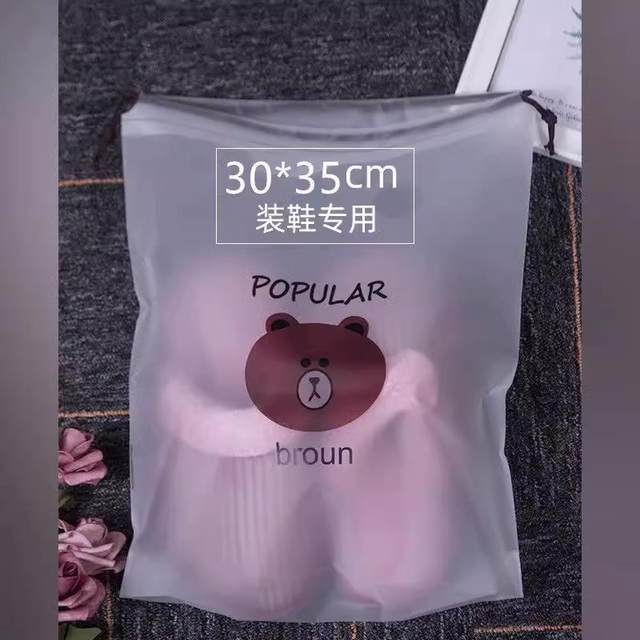 Shoe storage bag waterproof bag travel drag