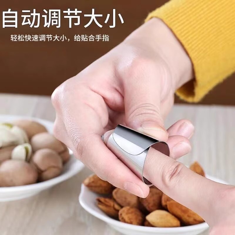 不锈钢摘菜铁指甲护指神器指头保护套指套手指套剥蒜掐毛豆拇指刀 - 图2