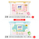 Langqi Liuxiang Cleansing and sterilizing mite removal laundry beads
