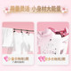 Langqi Liuxiang Cleansing and sterilizing mite removal laundry beads