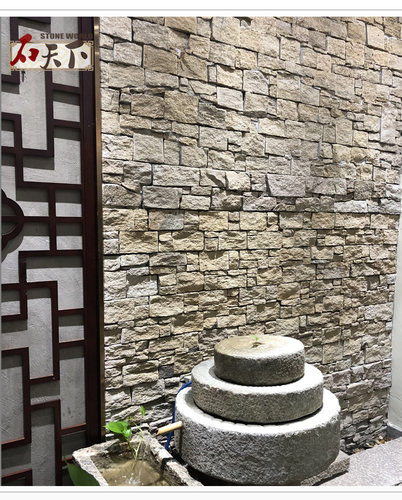 天然文化石复古凹凸背景墙别墅外墙文化砖装饰花园鱼池露台流水墙 - 图2