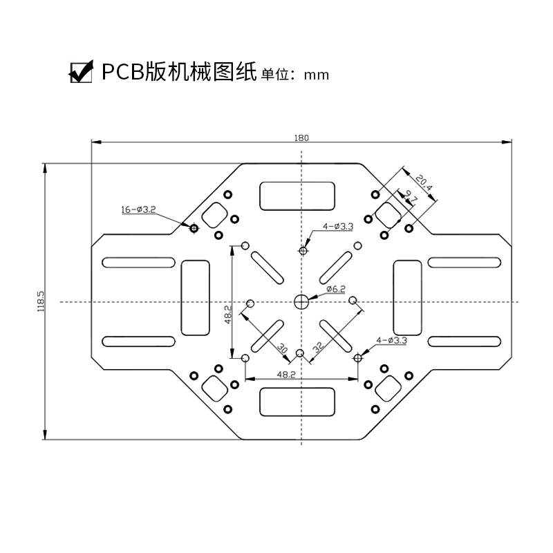 四轴飞行器调试架 四旋翼无人机调参平台可调定高平衡自旋桌面级 - 图0