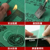 Украшение пола защитная пленка пленка пленка и деревянные напольные колодки Толстая износ -устойчивая и влажная пленка Улучшение дома