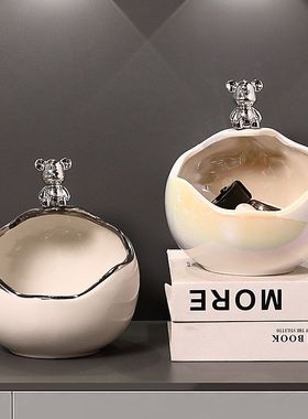 入户门口玄关放钥匙置物架收纳摆件轻奢高档鞋柜客厅陶瓷熊装饰品