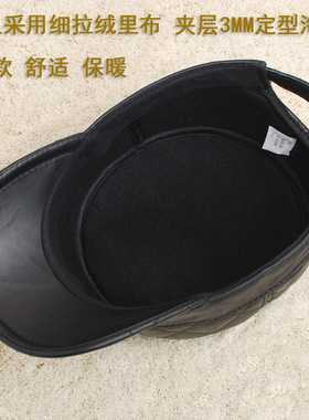 真皮菱格男士冬季加棉保暖鸭舌帽
