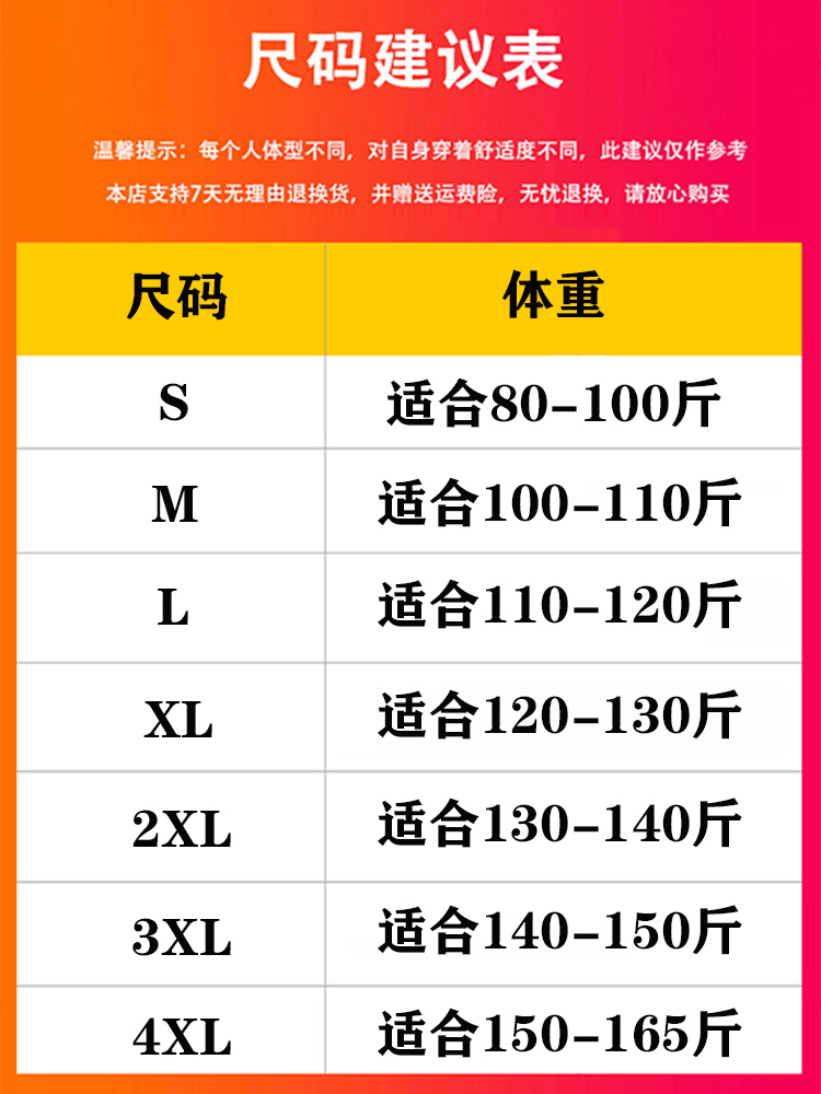 新款早秋装桑蚕丝t恤七分中袖妈妈宽松大码针织洋气上衣漂亮小衫 - 图3