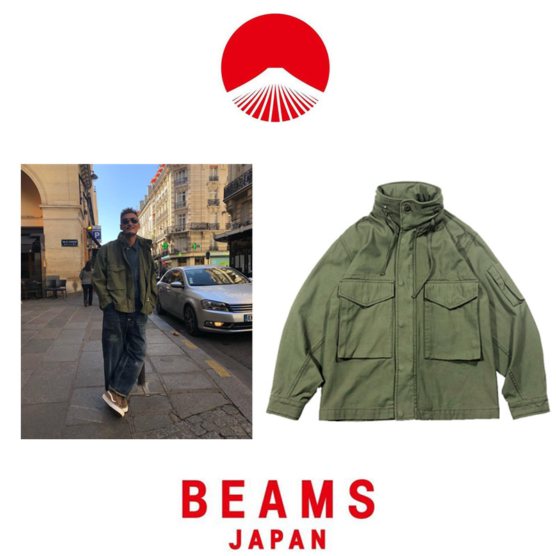 beams外套m65-新人首单立减十元-2022年4月|淘宝海外 beams外套m65-新人首单立减十元-2022年4月|淘宝海外