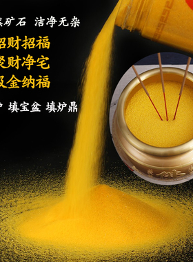 陶瓷金沙香炉家用供佛烧45678寸