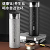 British Bemega pure titanium thermos cup tea separation cup