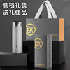 British Bemega pure titanium thermos cup tea separation cup