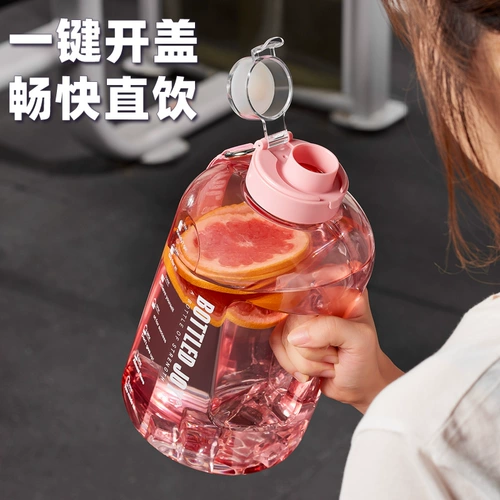 Bottledjoy с большой капочкой для водной чашки для девушек Constelin Tonor Sports Fitness Kettle Pibstan Dun Cup Cup