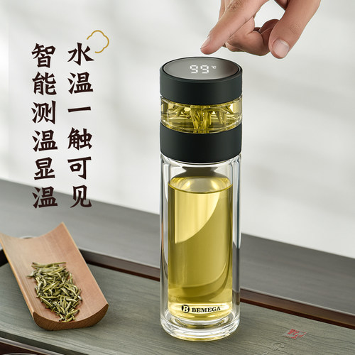 英国Bemega双层玻璃杯高硼硅茶水分离泡茶杯子男款大容量保温水杯 - 图0