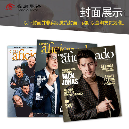 【单期/外刊订阅】Cigar Aficionado 英文雪茄客杂志 2026/2027年订阅6期订购英语英文期刊 - 图2