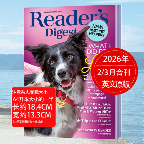 小开本】readers digest美国读者文摘英文2026年订阅人文学大学生课外阅读四六级英语国外2022/23年过刊期刊Reader's Digest杂志 - 图1