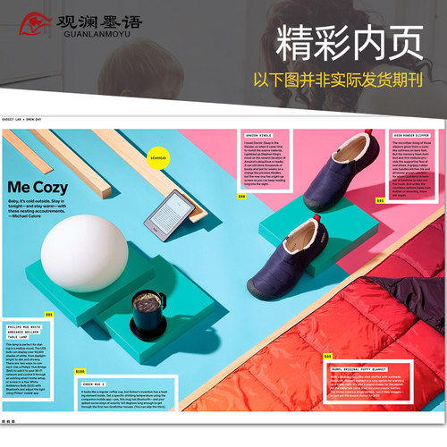 【单期现货/外刊订阅】Wired 连线杂志 2026/27年订阅6期 美国商业网络电子科技评论英文版英语国外杂志 - 图1