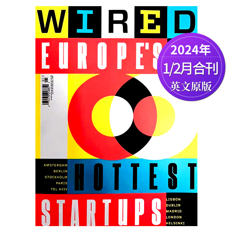 【单期/外刊订阅】Wired 连线 2023/24年订阅6期 英国电子计算机科普科技杂志 英语英文外刊 - 图3