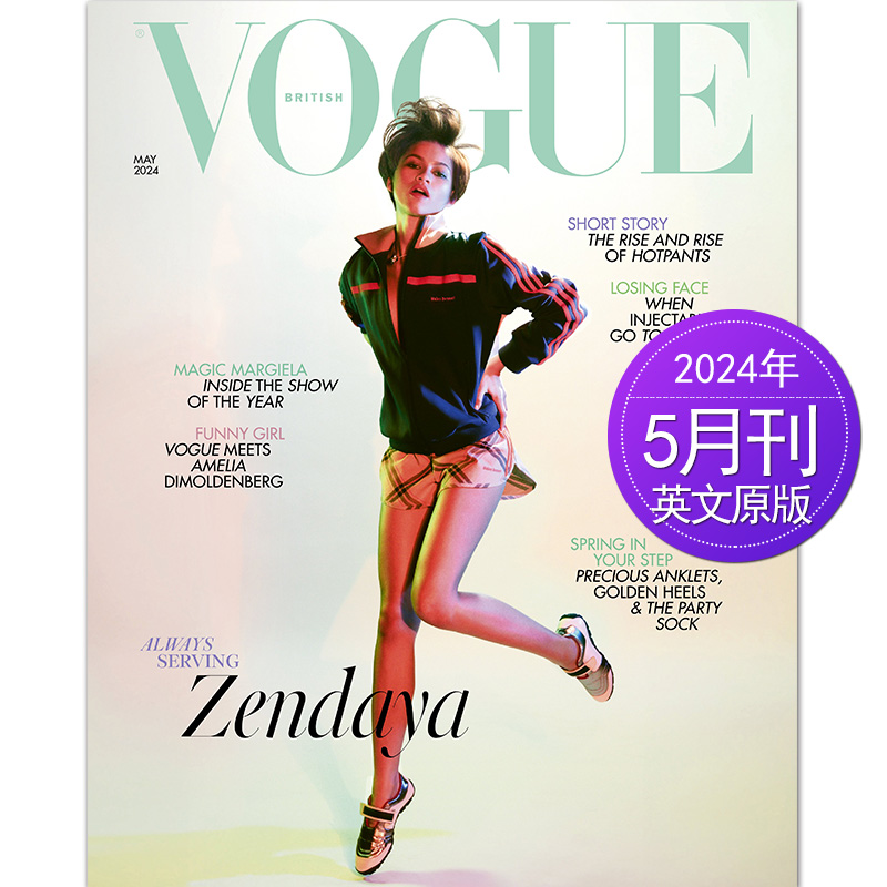 单期现货【英国版】VOGUE 英国服饰与美容2024年12期订购 英文期刊2023年杂志时尚潮流杂志 - 图0