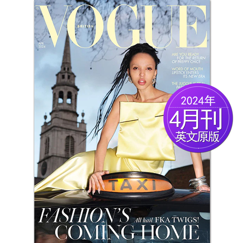 单期现货【英国版】VOGUE 英国服饰与美容2024年12期订购 英文期刊2023年杂志时尚潮流杂志 - 图1