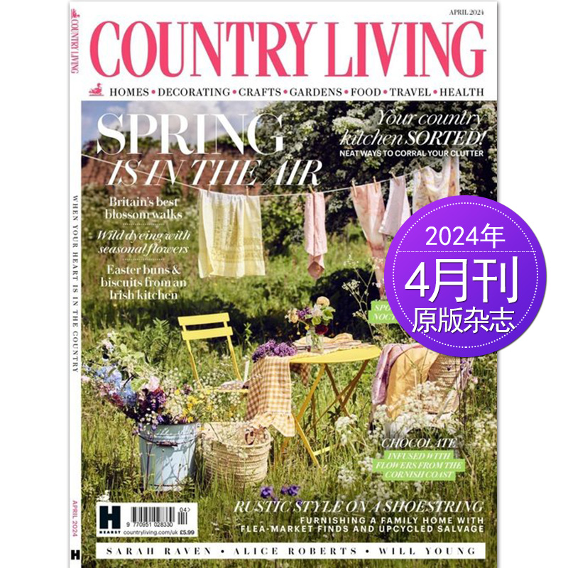 【单期可选】Country Living乡村生活 2024/23/22年月刊英国家居别墅设计英语英文国外期刊杂志-图0