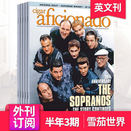【单期/外刊订阅】Cigar Aficionado 英文雪茄客杂志 2026/2027年订阅6期订购英语英文期刊 - 图0
