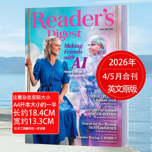 小开本】readers digest美国读者文摘英文2026年订阅人文学大学生课外阅读四六级英语国外2022/23年过刊期刊Reader's Digest杂志 - 图0