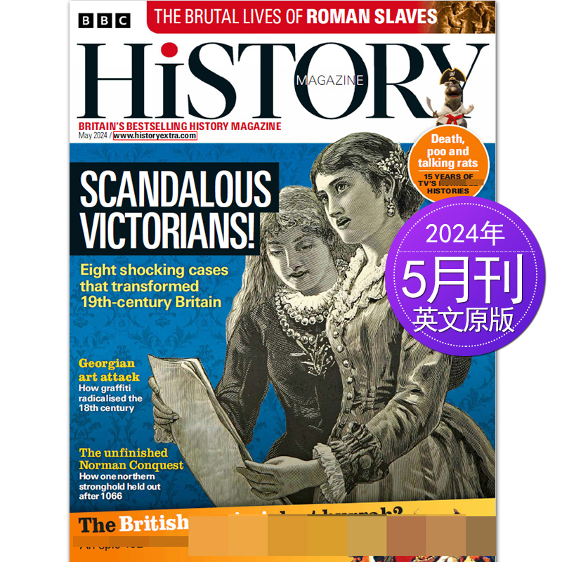 【单期现货/订阅】BBC History 英国历史杂志 2024年12期订购 英国原版历史国外刊杂志 英语英文2023年过期刊 - 图3