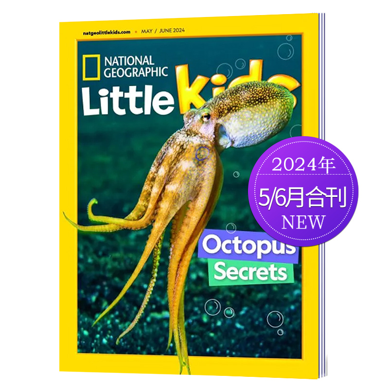 【任选4本直减】National Geographic Little Kids美国国家地理杂志幼儿版 2021/22/23/24年月刊 3-6岁幼儿杂志-图0