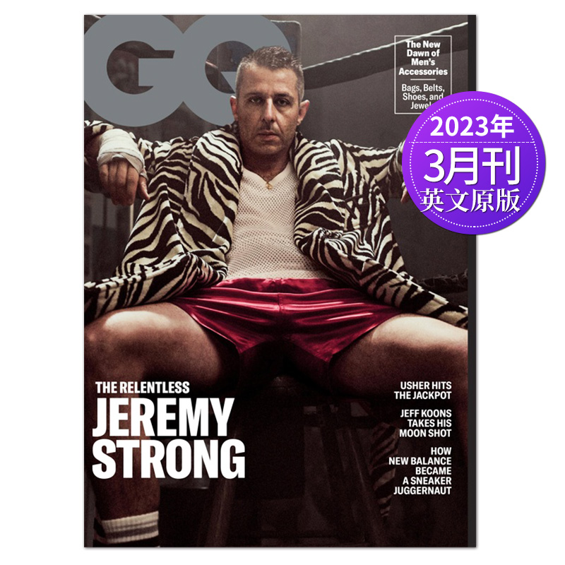 【单期可选】GQ 绅士 智族 2024/23/21/22年月刊 美国男士时尚服饰生活杂志 - 图0