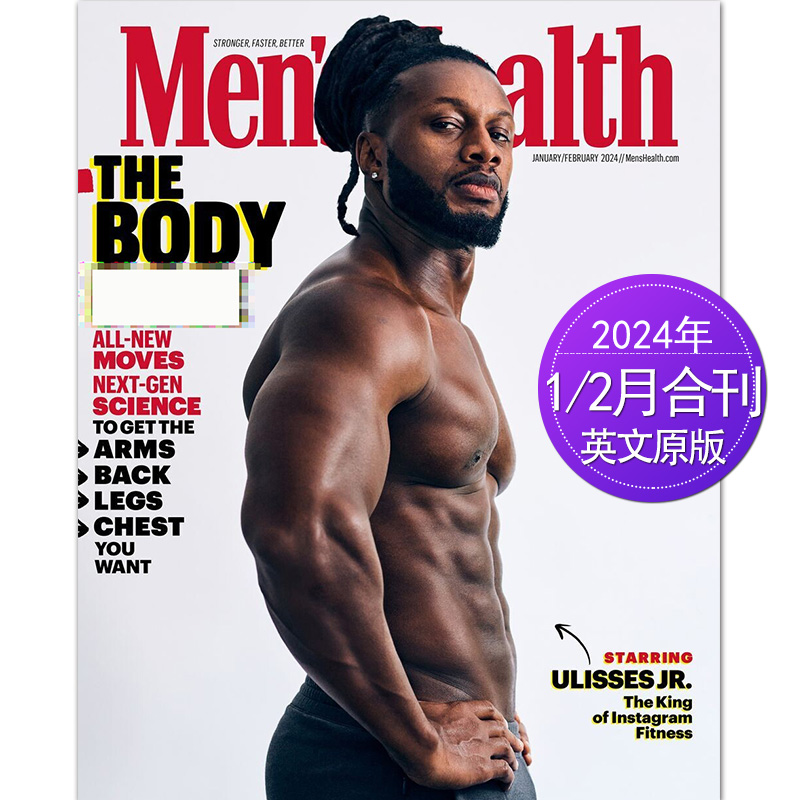 【单期可选】Men's Health男士健康 2024/23/22/21/20年月刊美国原版健身健美体育运动杂志英文英语书刊-图0