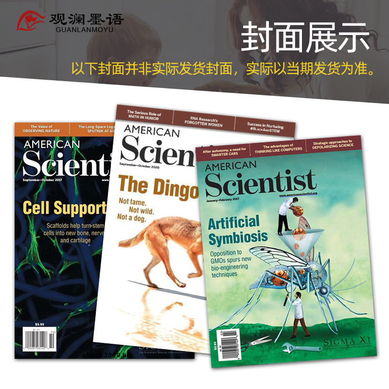 【单期/订阅】American Scientist 美国科学家期刊 2024年订购6期 英文原版外国期刊英语学习科普杂志书籍 - 图3