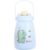 Мультяшный вместительный и большой стакан со стаканом, детский портативный милый чайник для школьников, популярно в интернете