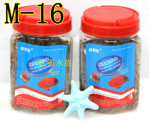 好京彩翔太增色原生态干赤虫干红虫小型热带鱼食孔雀红箭饲料 - 图0
