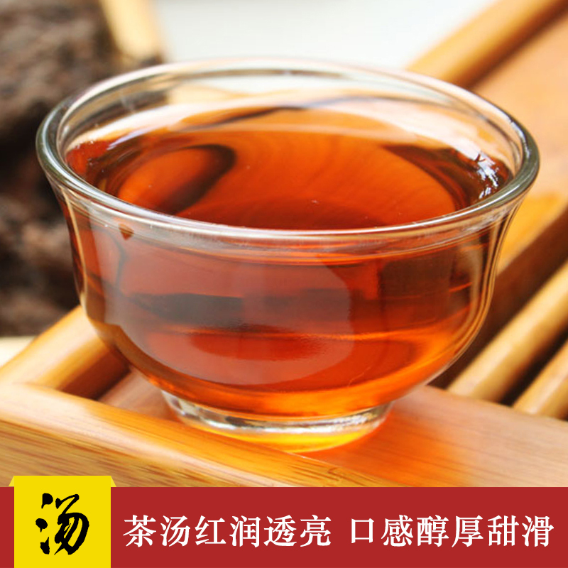 善诚普洱茶老茶头布朗山老茶头普洱茶熟茶散装散茶茶叶200g-图2