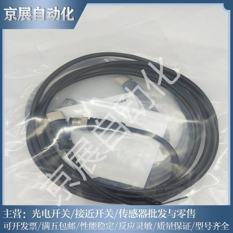 全新巴UHU鲁1夫BES 5-133-MO-C-PU-03 BES0176E接开近关传感器 - 图0