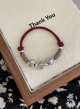 「福寿三多」2026马年本命年红绳手链三合六合生肖足银999纯银