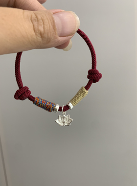 好运连连上岸莲花手链新中式纯银925莲花手链闺蜜情侣新年红绳礼