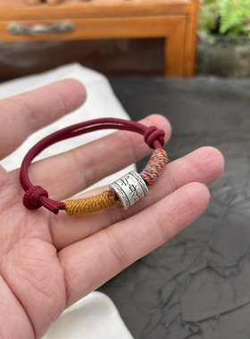 平安护身符999足银生肖马本命年红绳手链小众设计感精致礼物