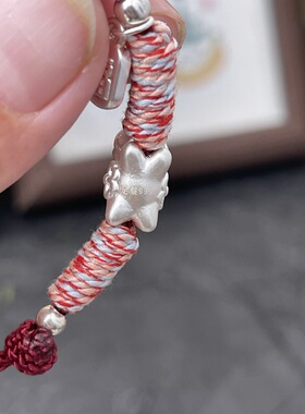 足银999纯银马年本命年红绳手链手工编织本命年礼物闺蜜情侣款送