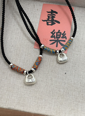 原创足银999实心平安福坨坨福锁项链吊坠纯银坨坨新中式国风男女