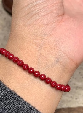 高含量朱砂手串手链素圈本命年紫金砂男女款蛇年转运护身支持定制