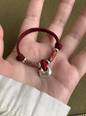 足银999纯银宝宝红绳桃核手链实心小胖福袋红绳纯银手链手绳桃木