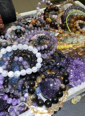 捡漏特惠包邮天然草莓黄水晶