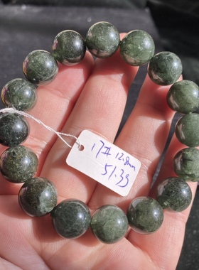 天然水晶手链发晶绿发晶满发深绿色水晶手串男女款