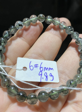 天然水晶绿发晶手链发丝手串礼物男女款饰品福利礼品